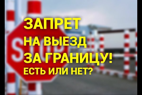 Как найти кракен в торе