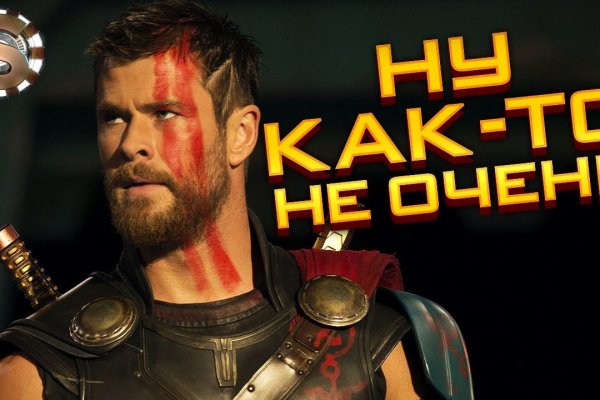 Кракен продажа наркотиков