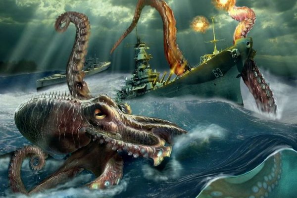 Kraken сайт зеркала