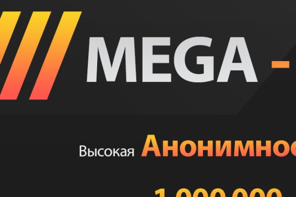 Кракен перестал работать