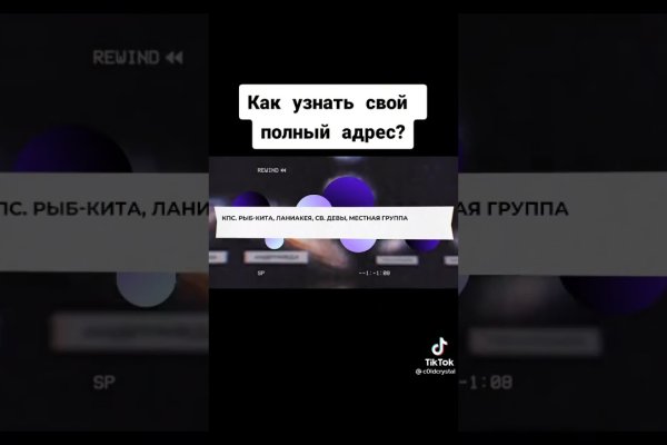 Кракен маркетплейс в питере