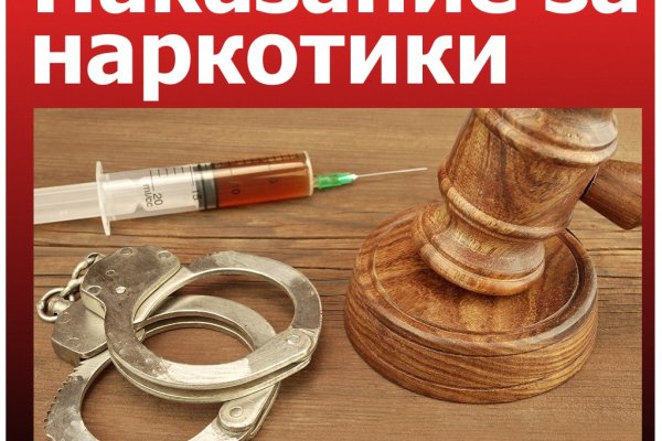 Кракен даркнет аккаунт