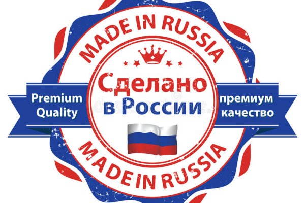 Официальная ссылка на кракен в тор
