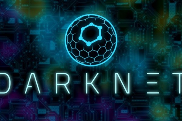 Kraken17 at