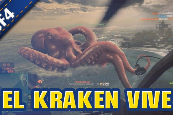 Кракен официальная ссылка kraken torion