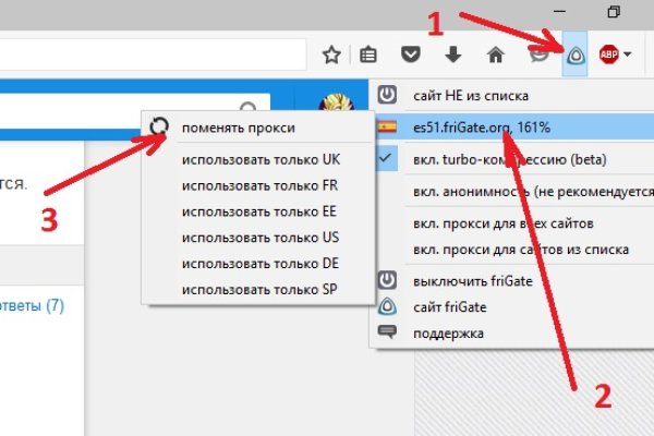 Kraken market ссылка