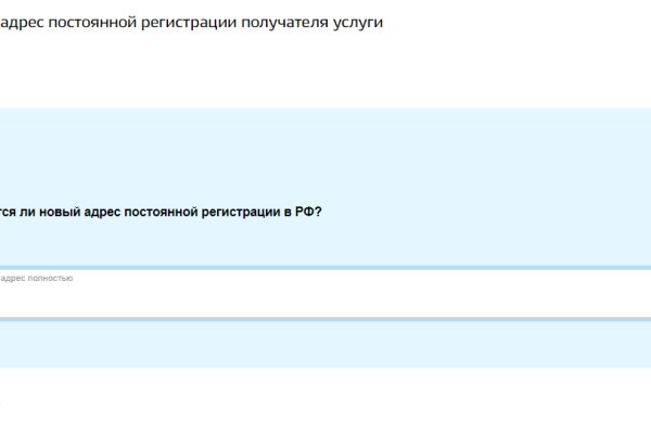 Кракен даркнет ссылка для тор