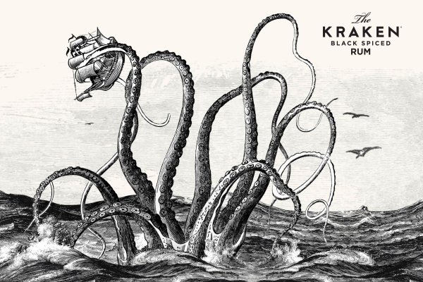 Как найти kraken