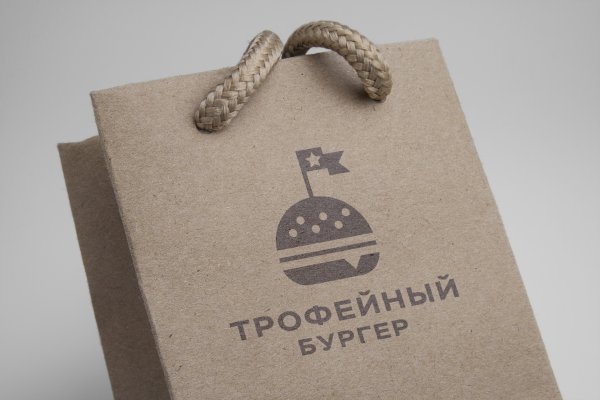 Кракен даркнет регистрация