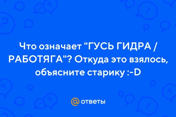 Можно ли зайти на кракен через обычный браузер