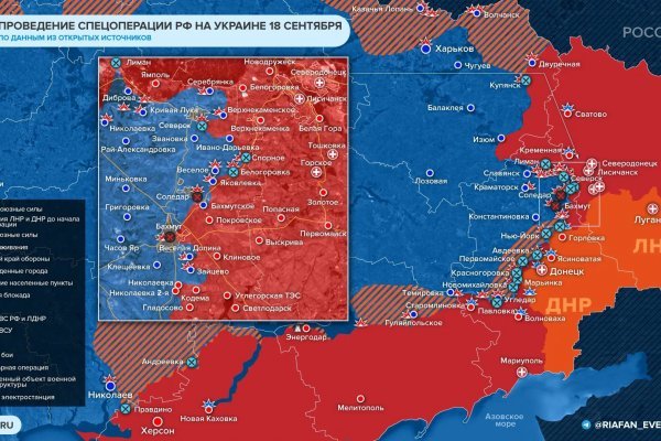 Как восстановить кракен