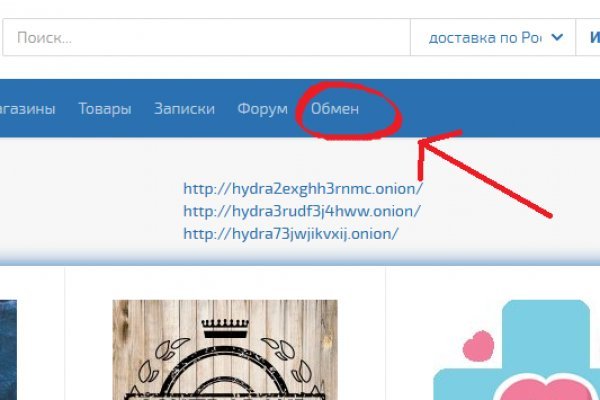 Kraken marketplace