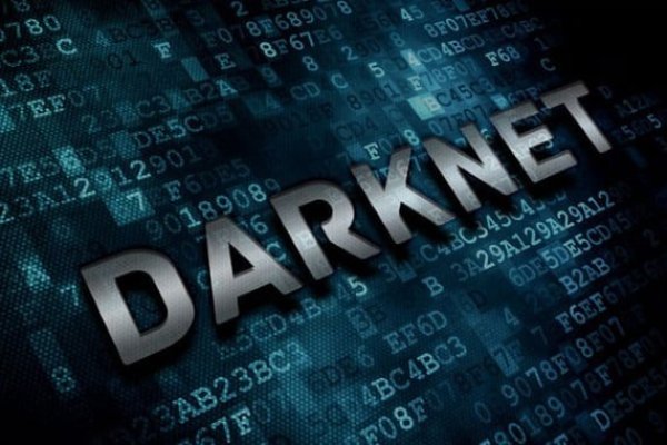 Kraken сайт tor