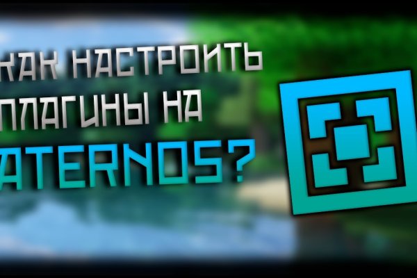 Браузер для кракен