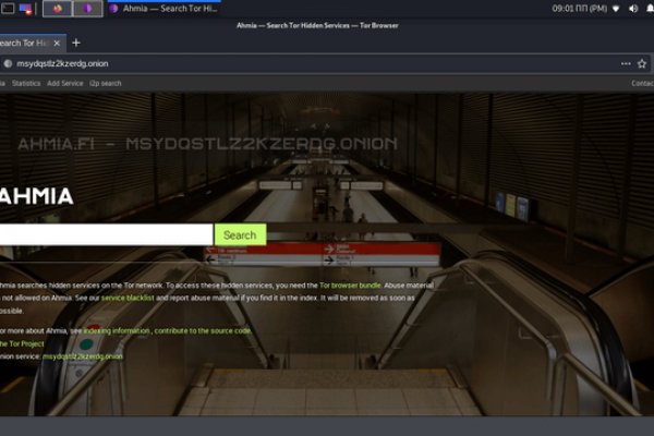 Kraken дарк магазин