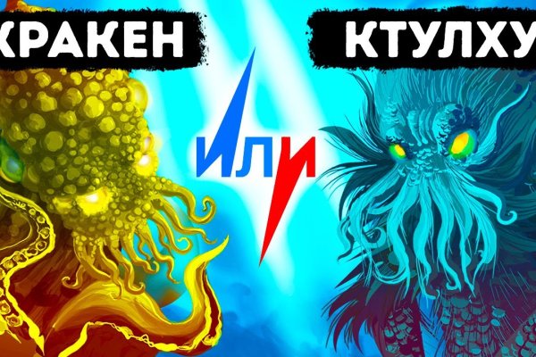 Маркет плейс кракен маркетплейс