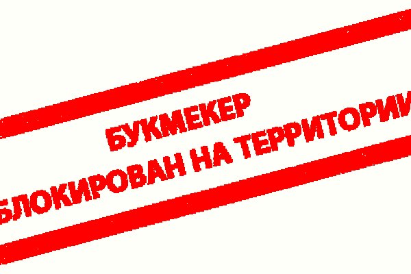 Актуальная ссылка на кракен kraken