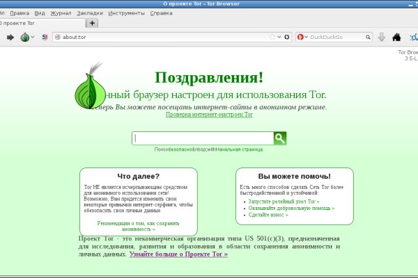 Купить наркотики в москве