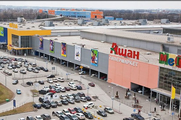 Кракен даркнет зайти