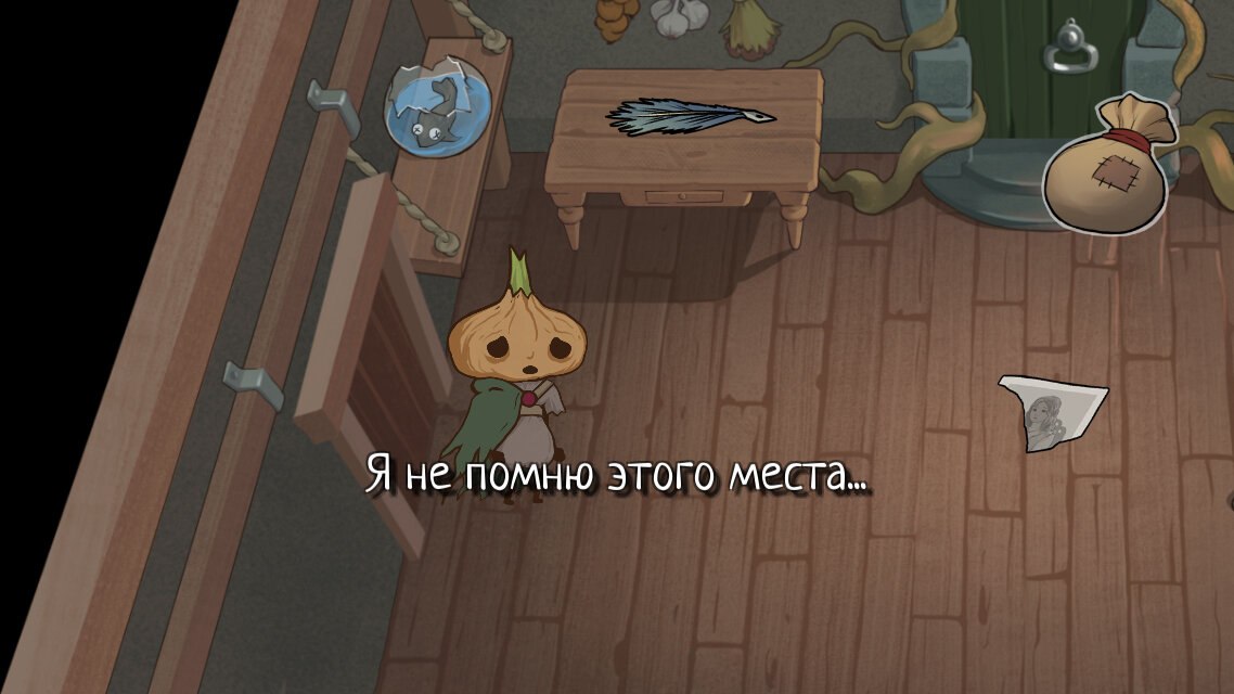 Кракен клирнет