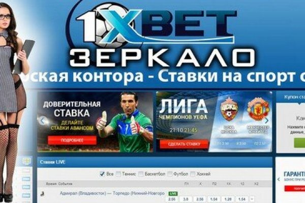 Актуальная ссылка на кракен kraken