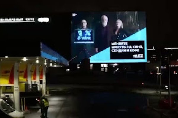 Наркосайт кракен