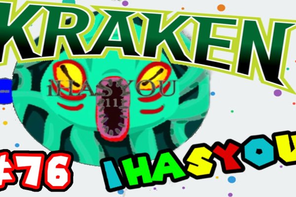 Www kraken 20at net