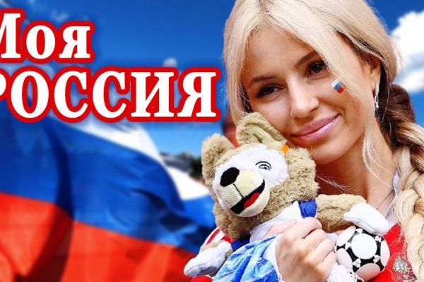Ссылка кракен kr2web in