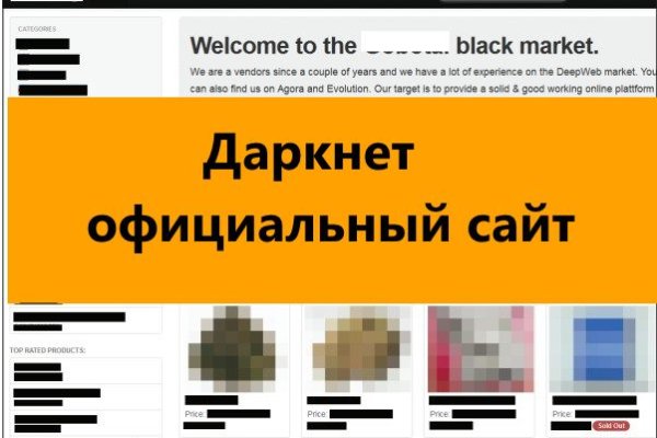 Кракен вход kr2web in