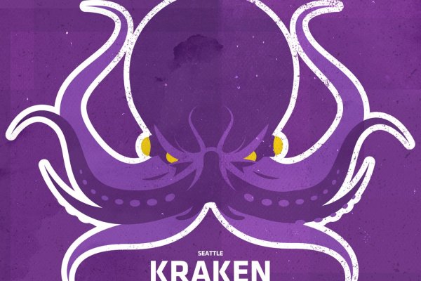 Кракен тор kraken dark