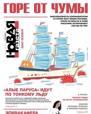 Кракен ссылка тор