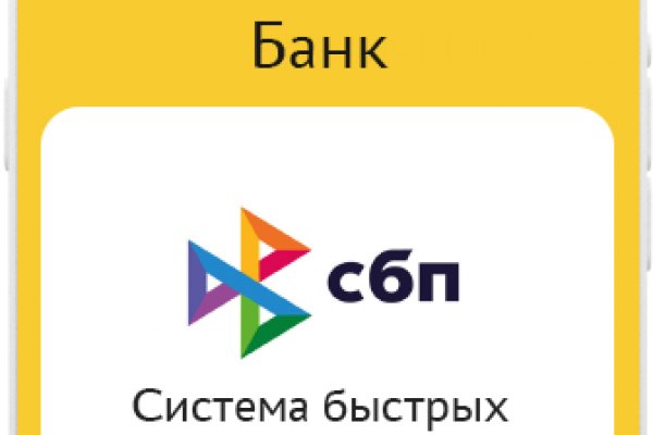 Как найти кракен в торе