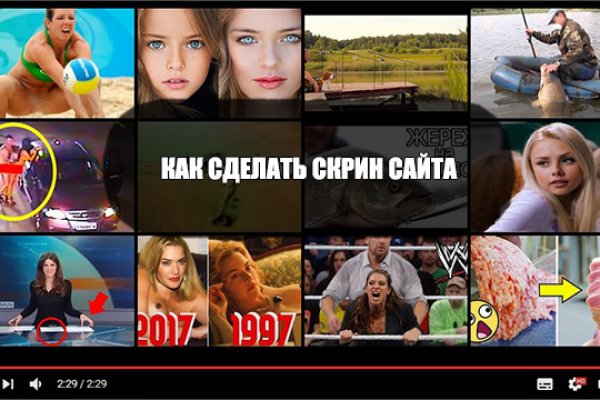 Купить наркотики москва