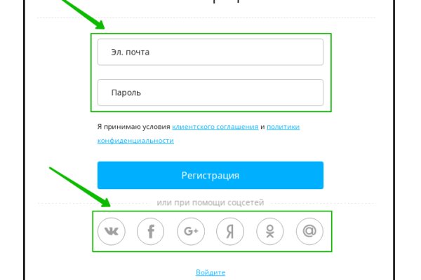 Официальная ссылка на кракен в тор
