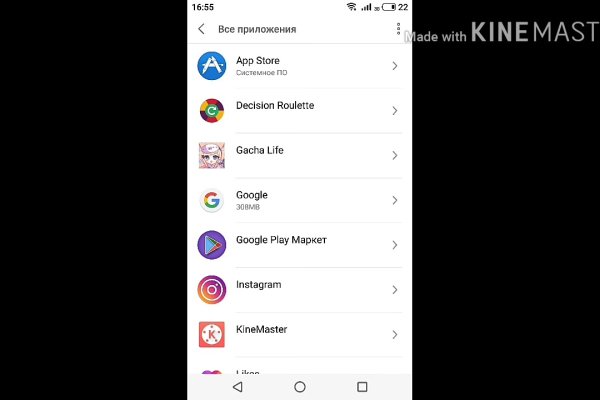 Что такое кракен только через тор