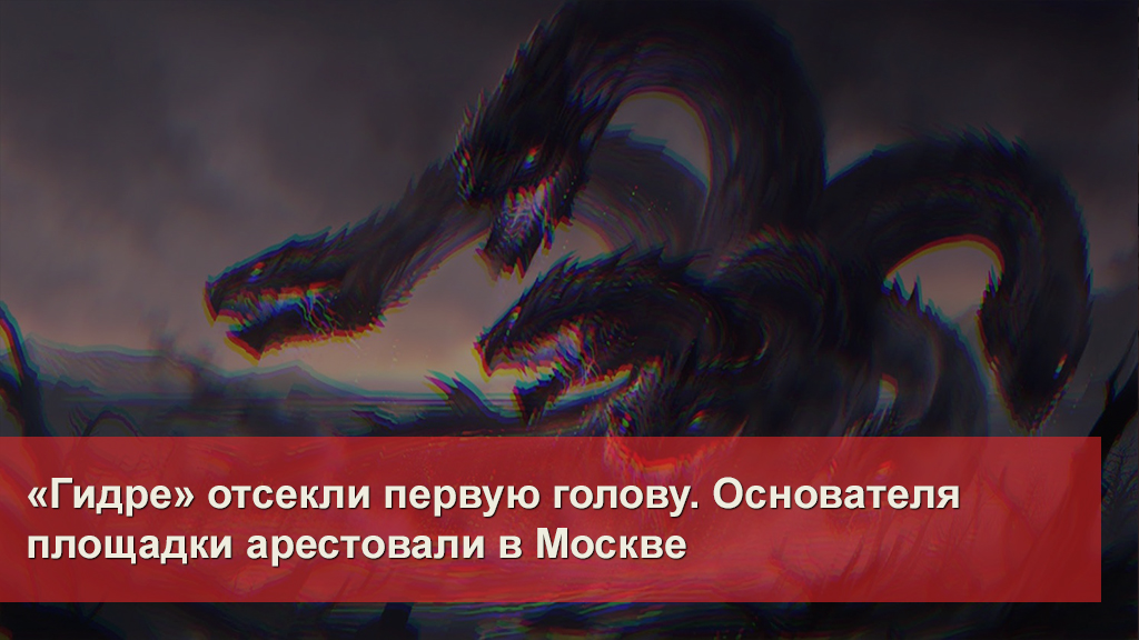 Kraken onion сайта